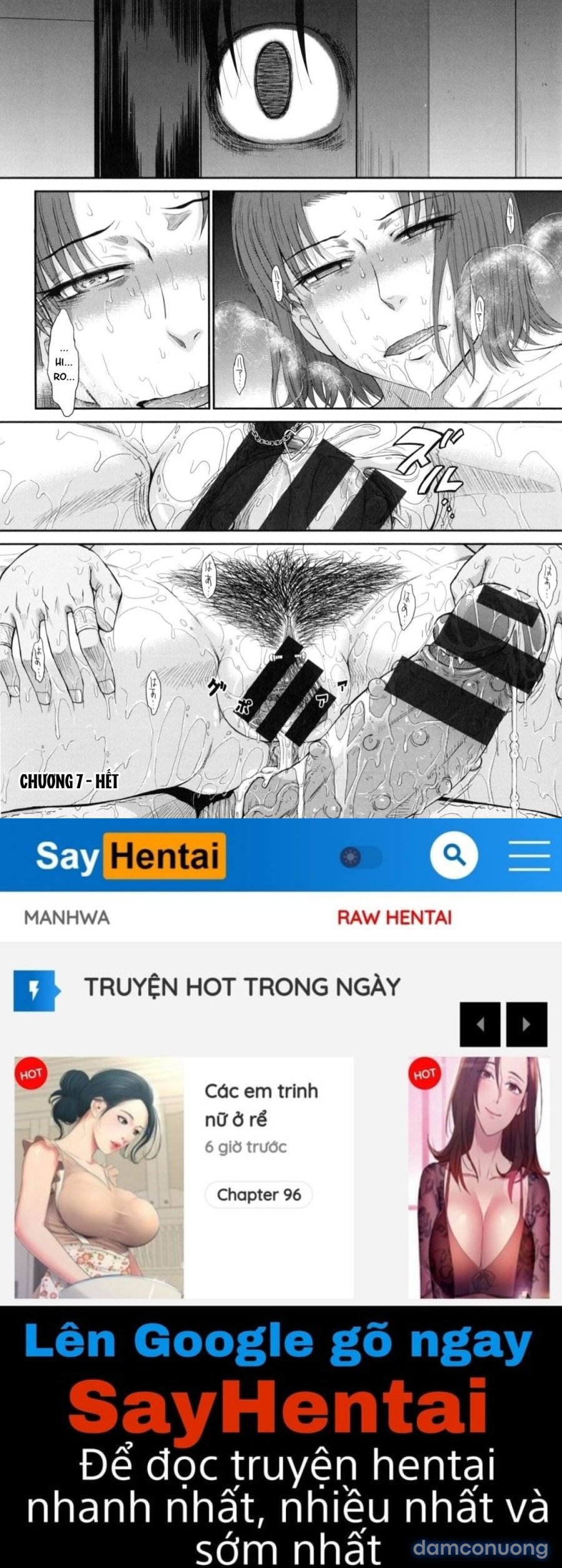 Boku no Yayoi-san 