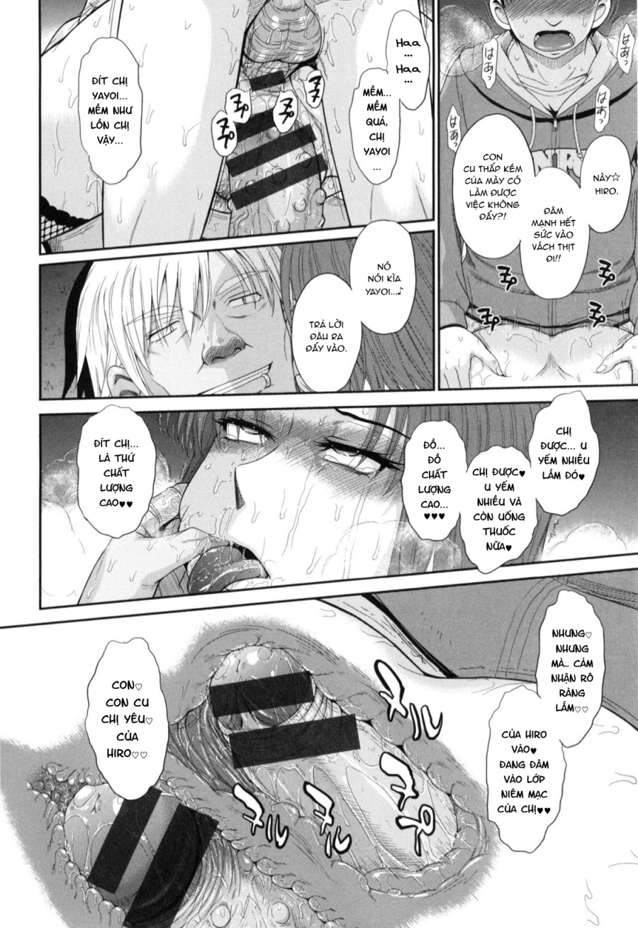 Boku no Yayoi-san 