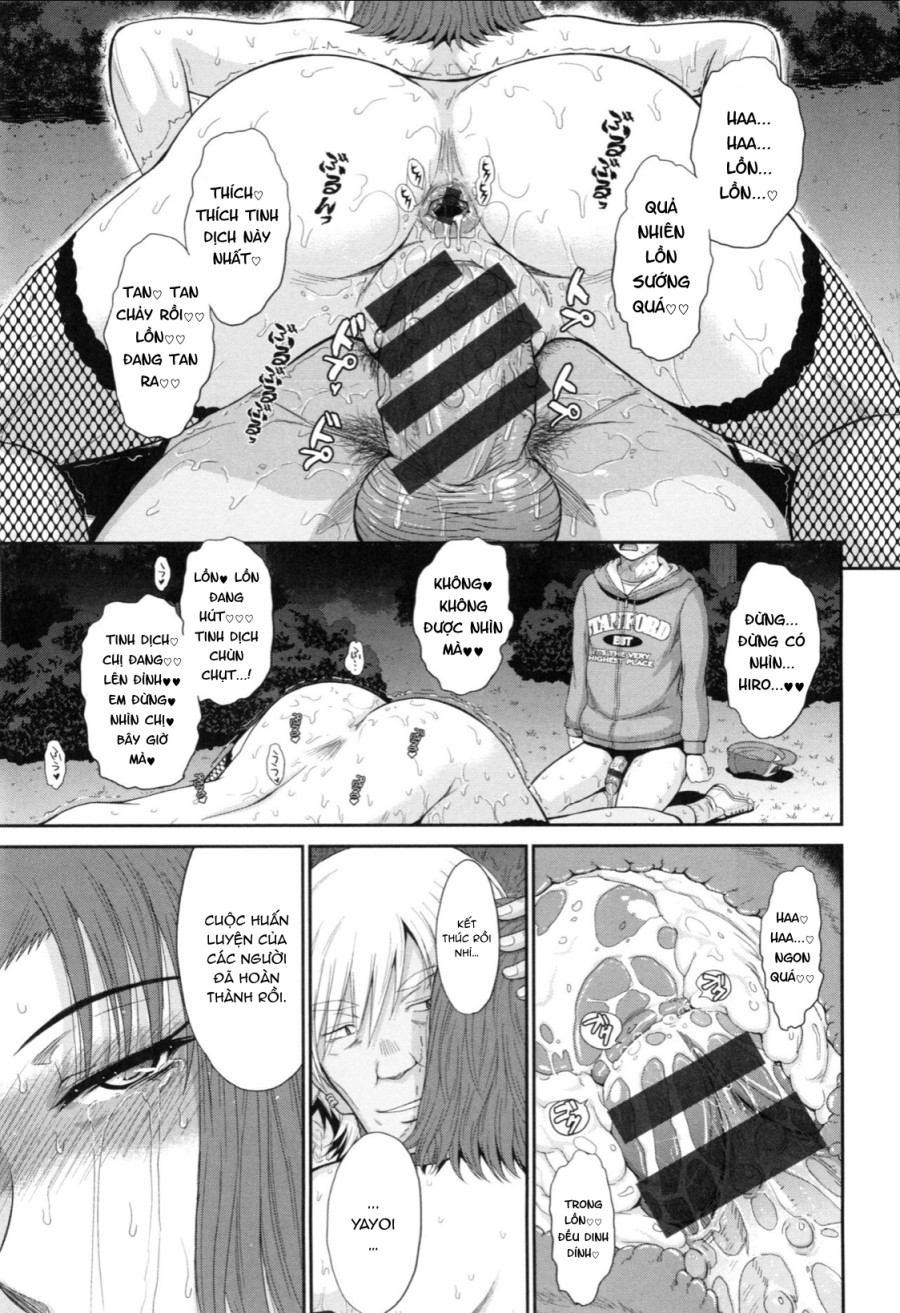 Boku no Yayoi-san 