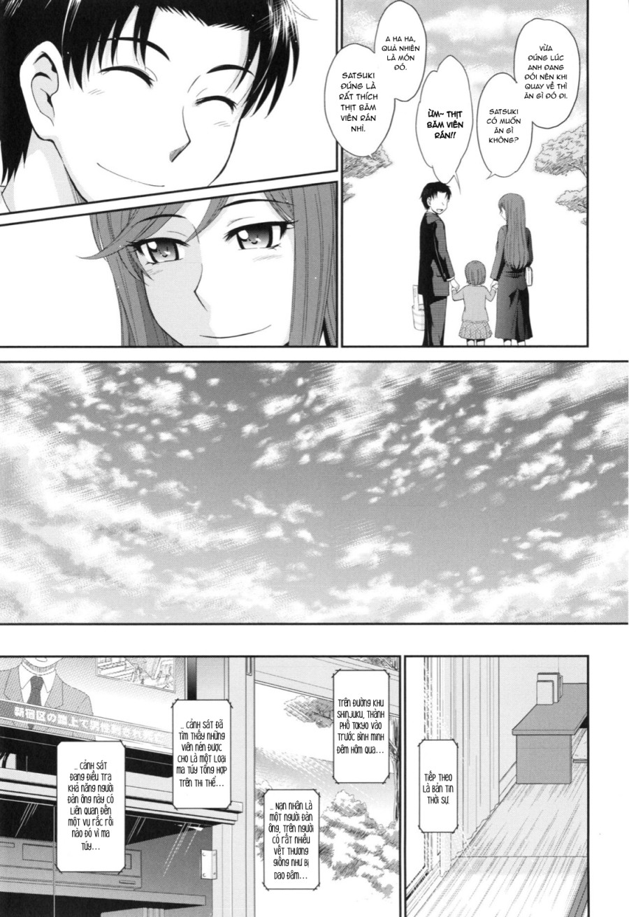 Boku no Yayoi-san 