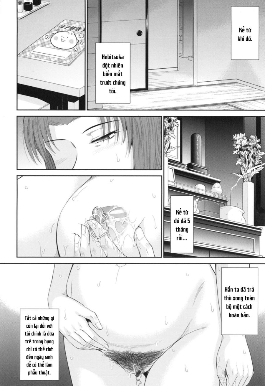 Boku no Yayoi-san 
