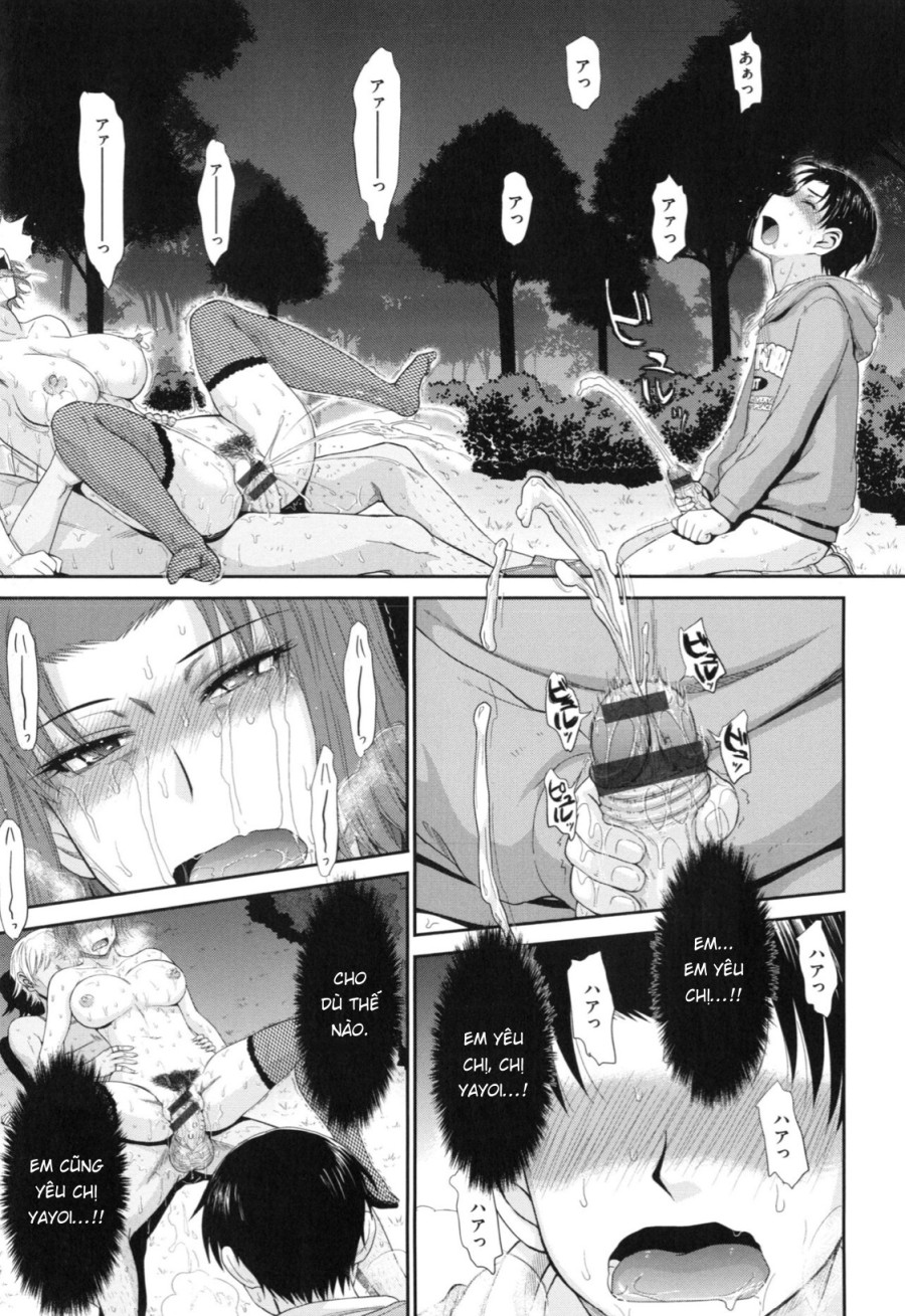 Boku no Yayoi-san 