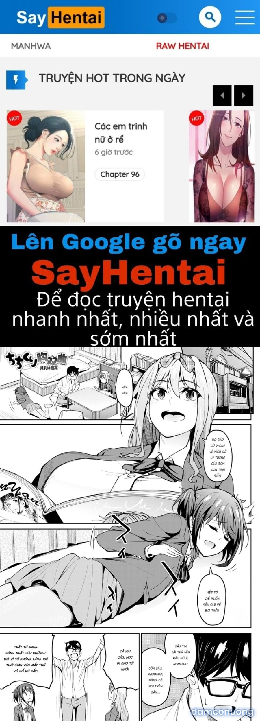 Bản Concerto Bí Mật 