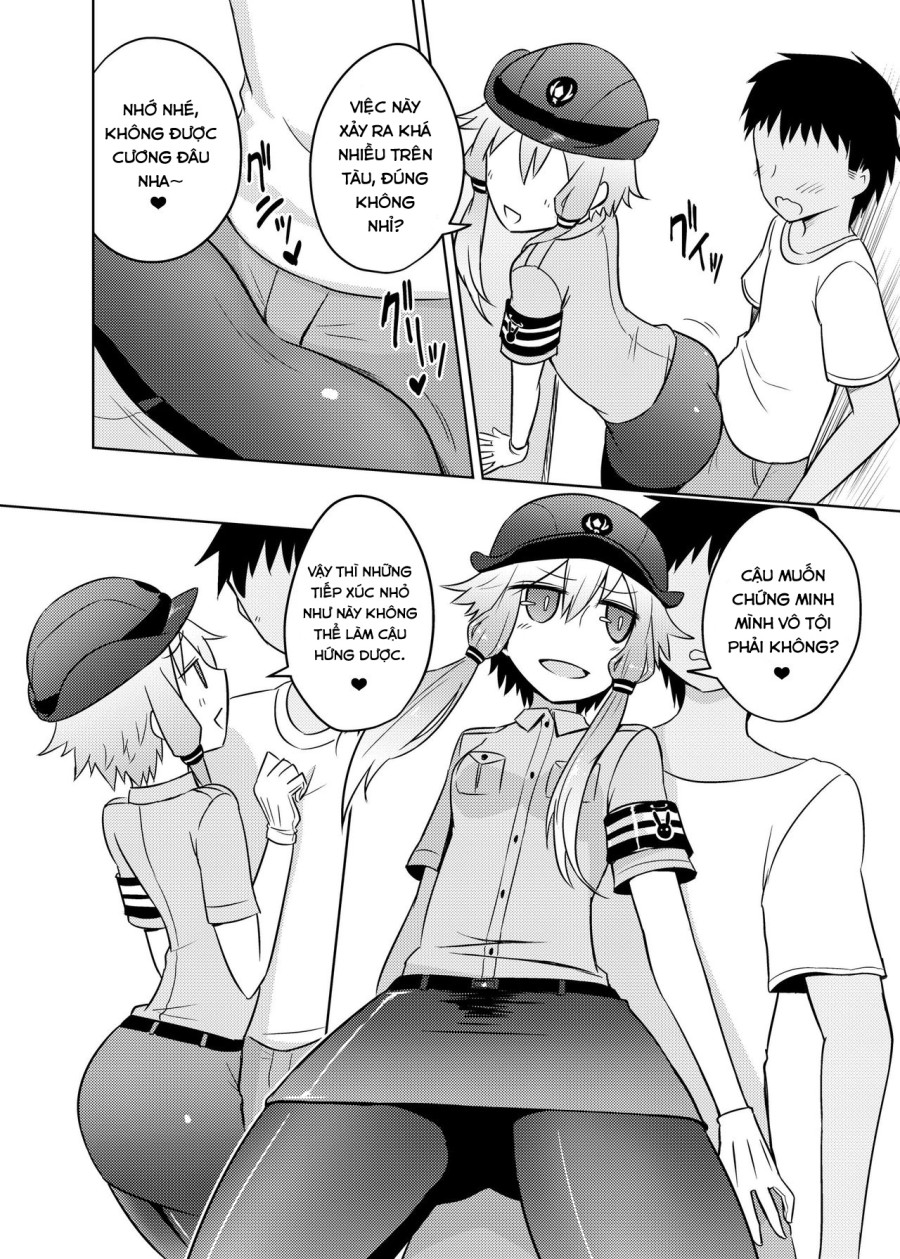 Fukei Yukari-san ni Saretai! 