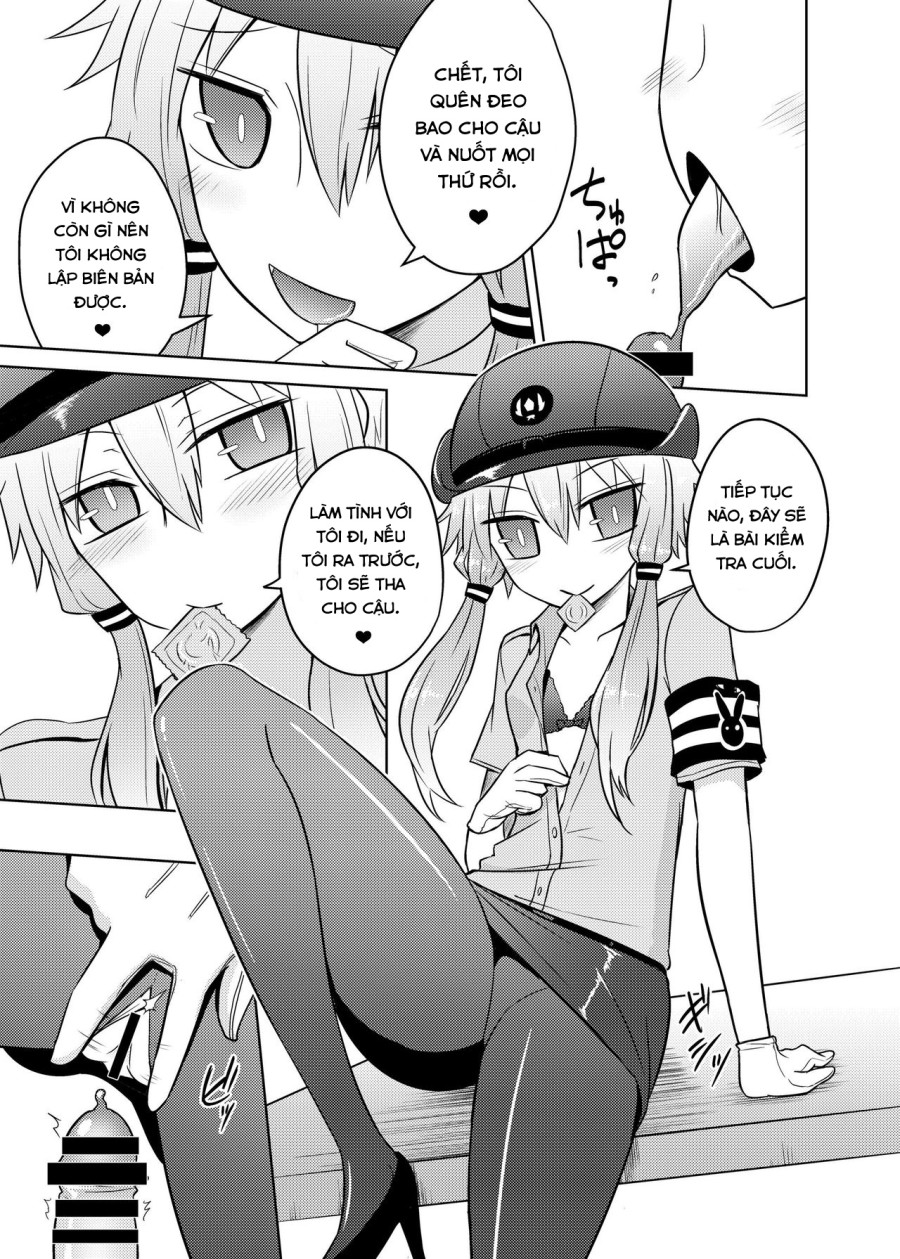 Fukei Yukari-san ni Saretai! 