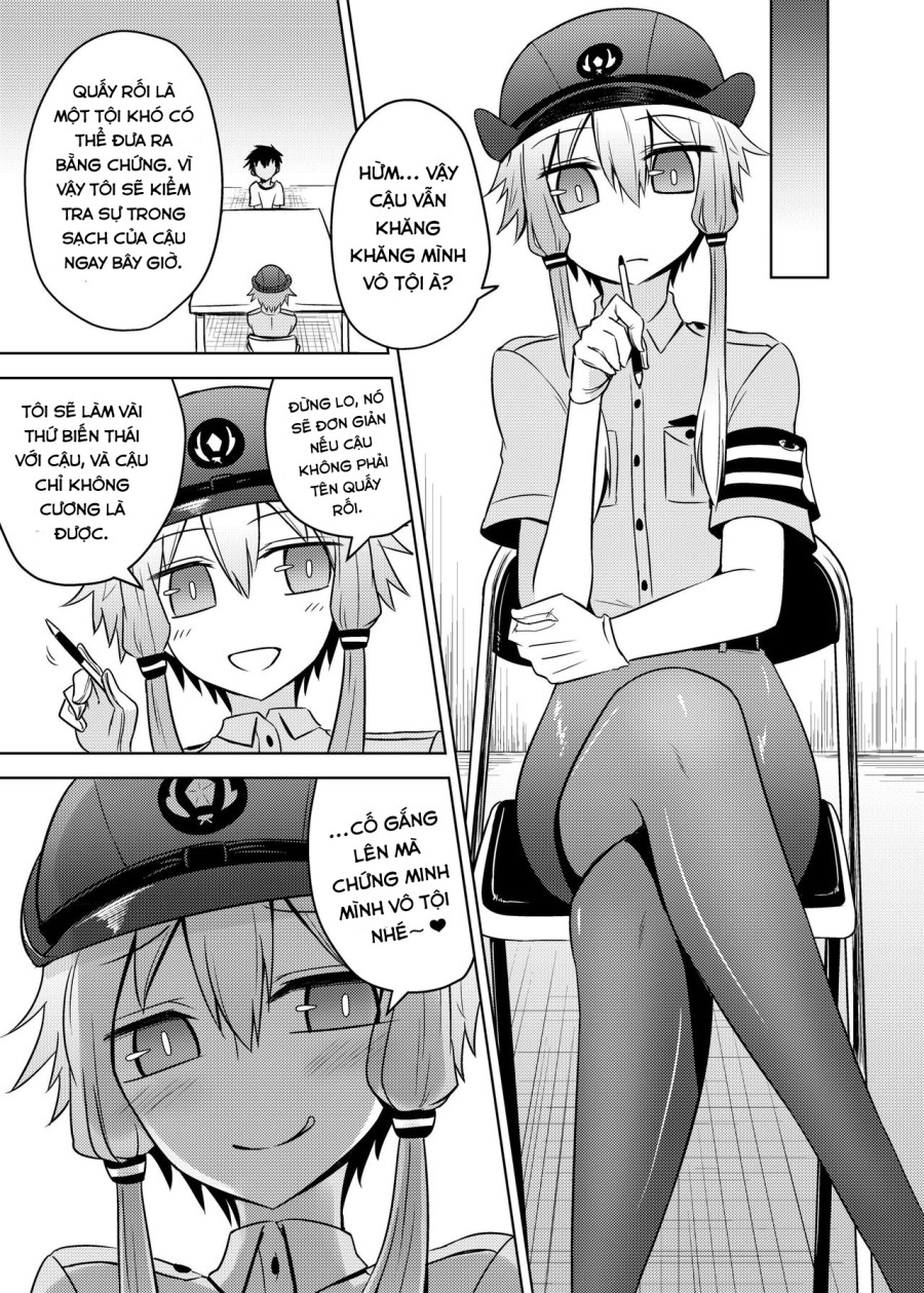 Fukei Yukari-san ni Saretai! 
