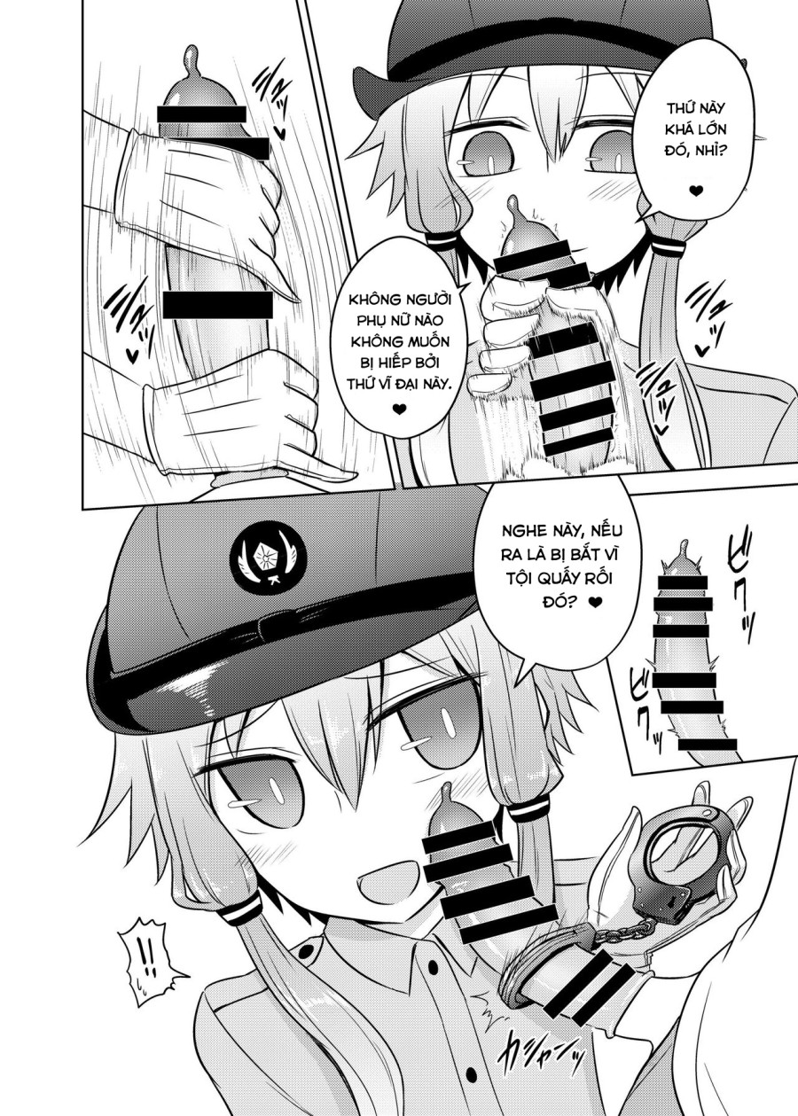 Fukei Yukari-san ni Saretai! 