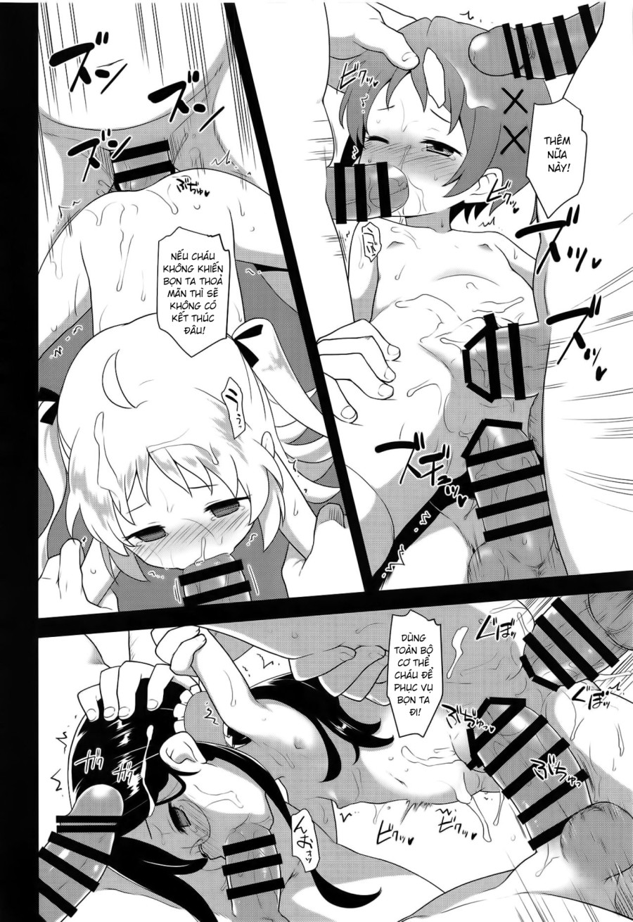 JS Kenkyuukai 
