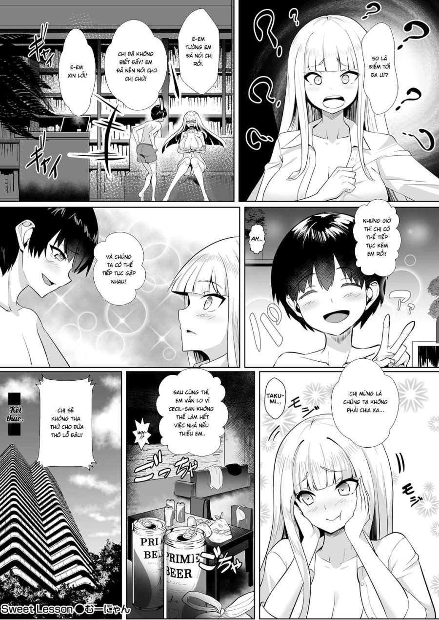 Sweet Lesson 