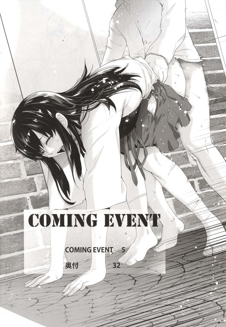 Coming Event 