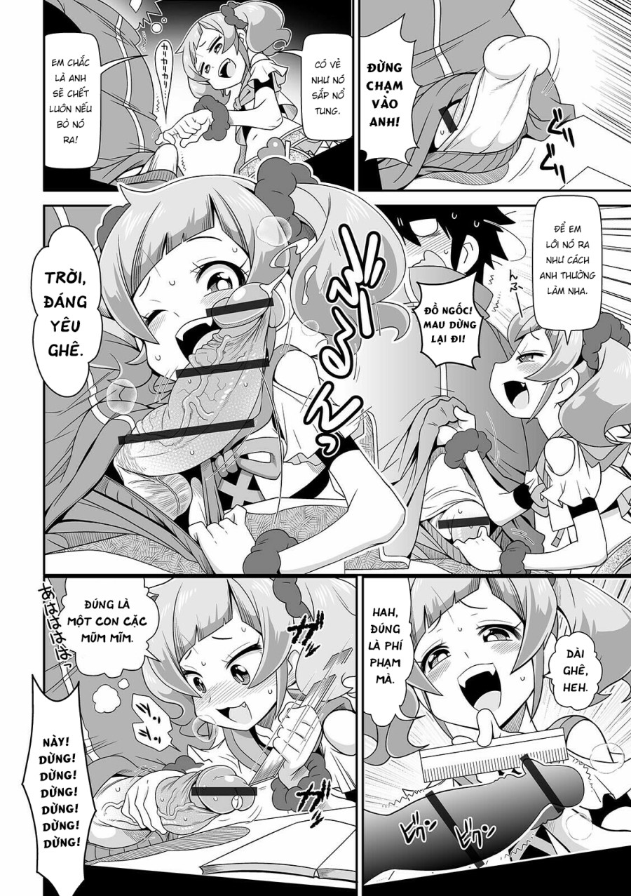 Imouto Tissue 