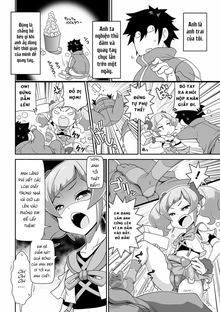 Imouto Tissue 