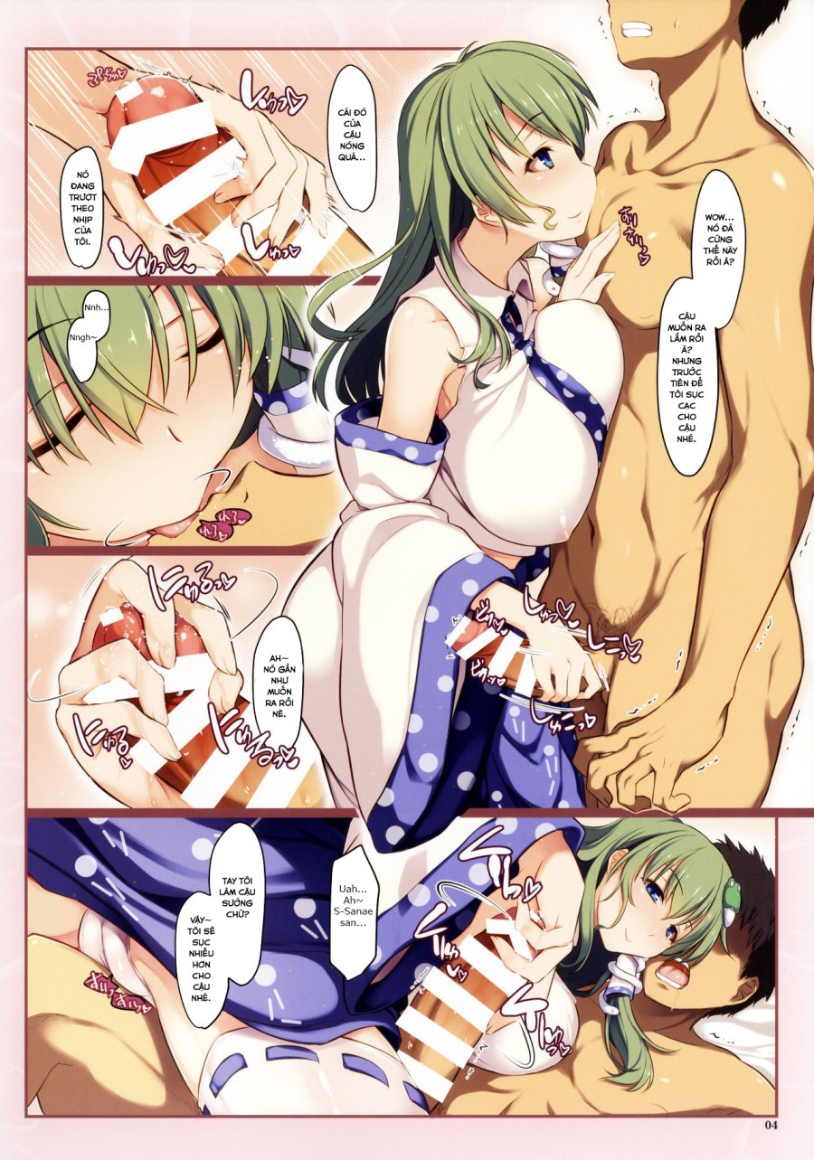 Shinkon Love Love na Sanae-san to Asa made Shiko Challe 