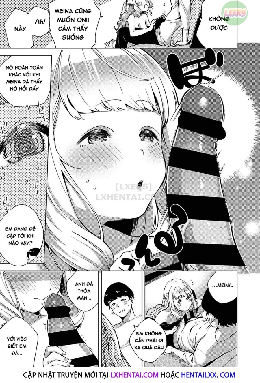 Yamitsuki Pheromone 