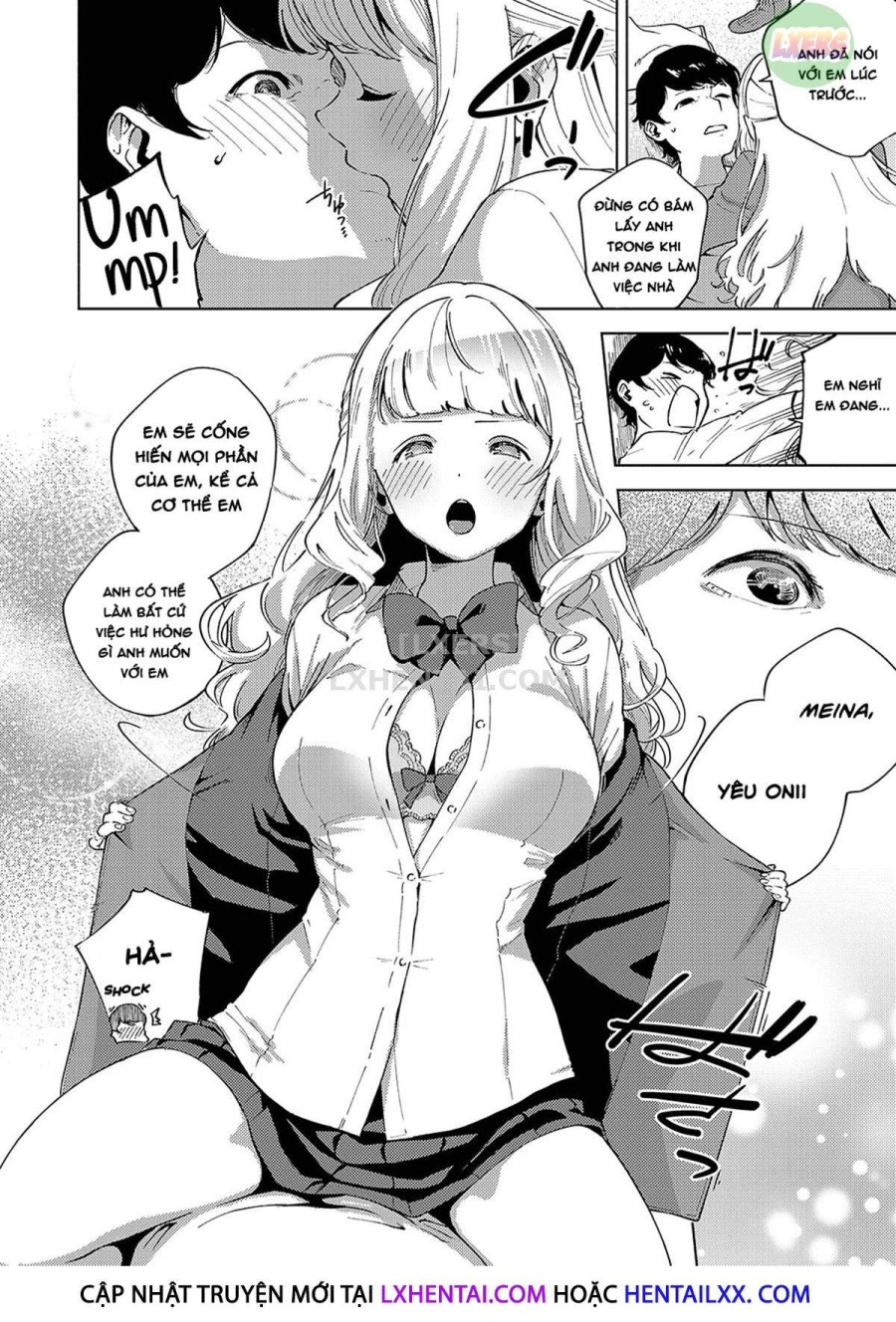 Yamitsuki Pheromone 
