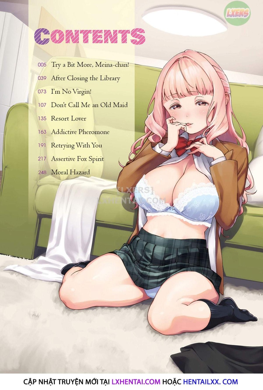 Yamitsuki Pheromone 