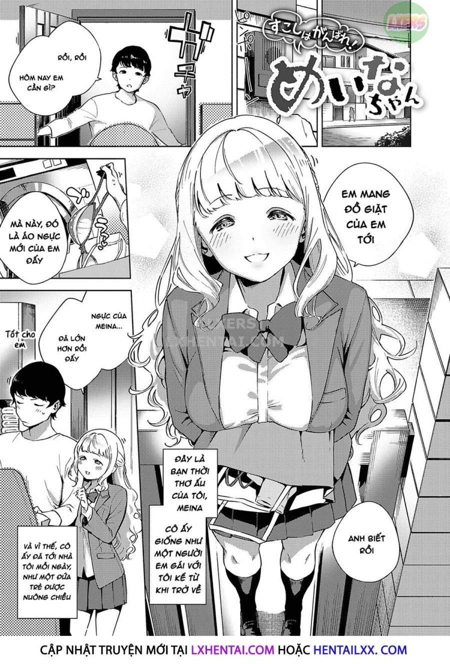 Yamitsuki Pheromone 