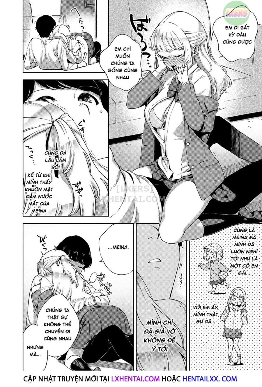 Yamitsuki Pheromone 