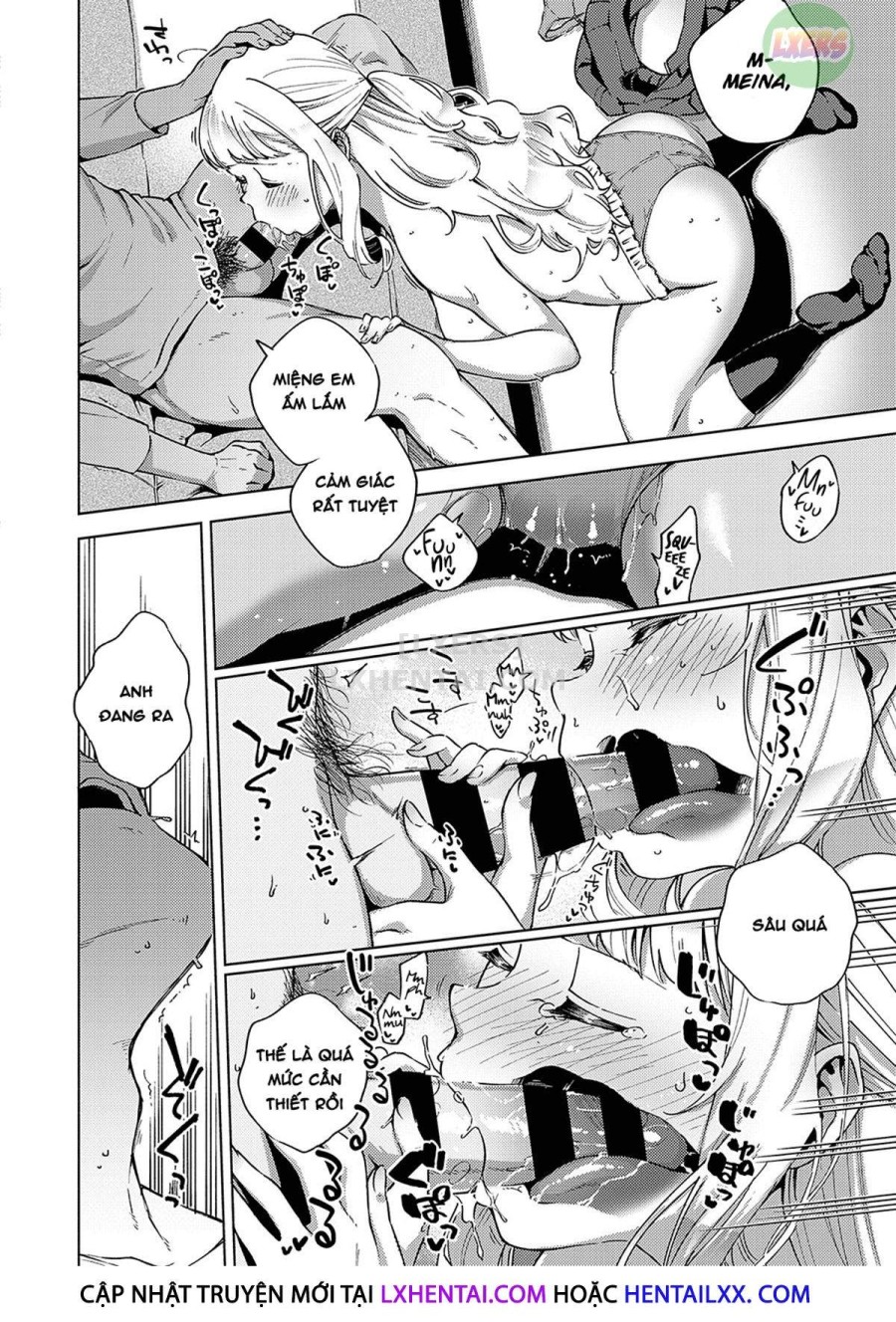 Yamitsuki Pheromone 
