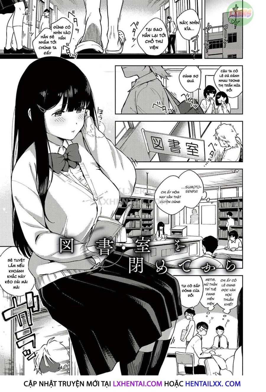 Yamitsuki Pheromone 