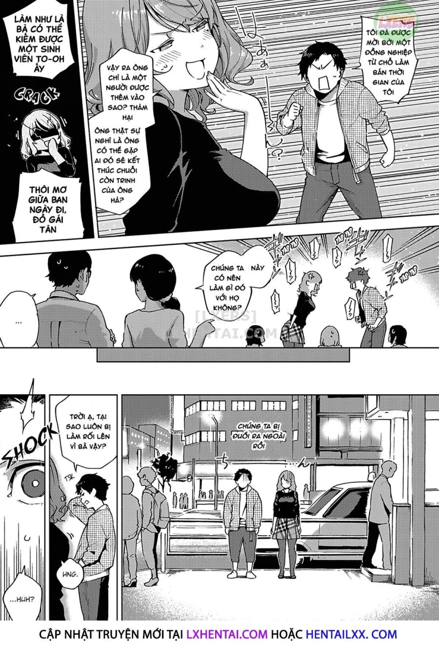 Yamitsuki Pheromone 