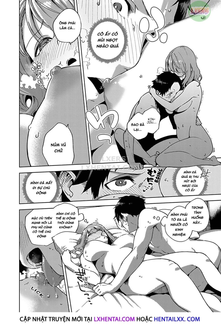 Yamitsuki Pheromone 