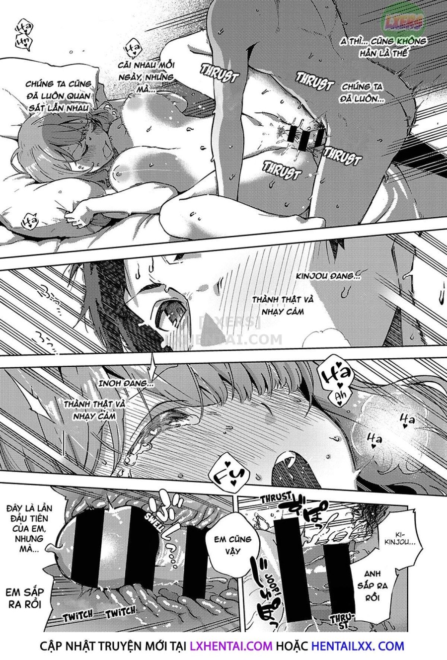 Yamitsuki Pheromone 