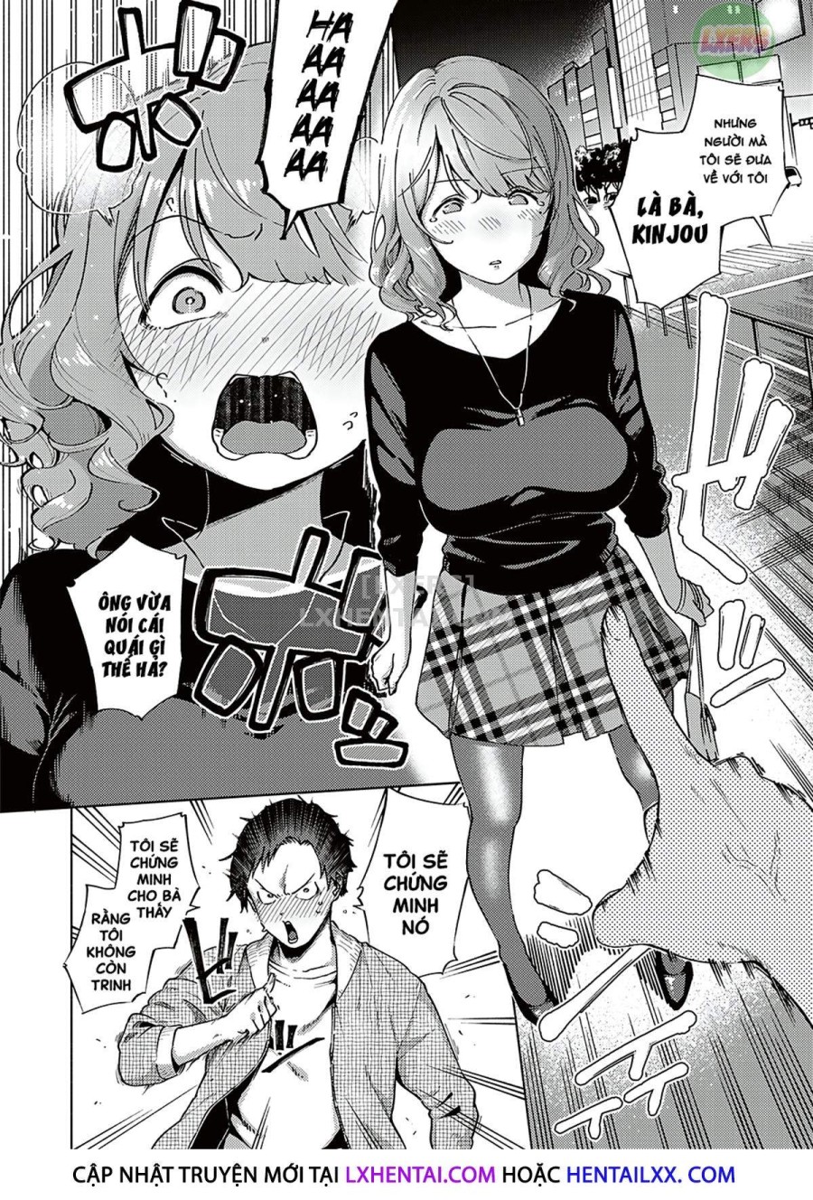 Yamitsuki Pheromone 