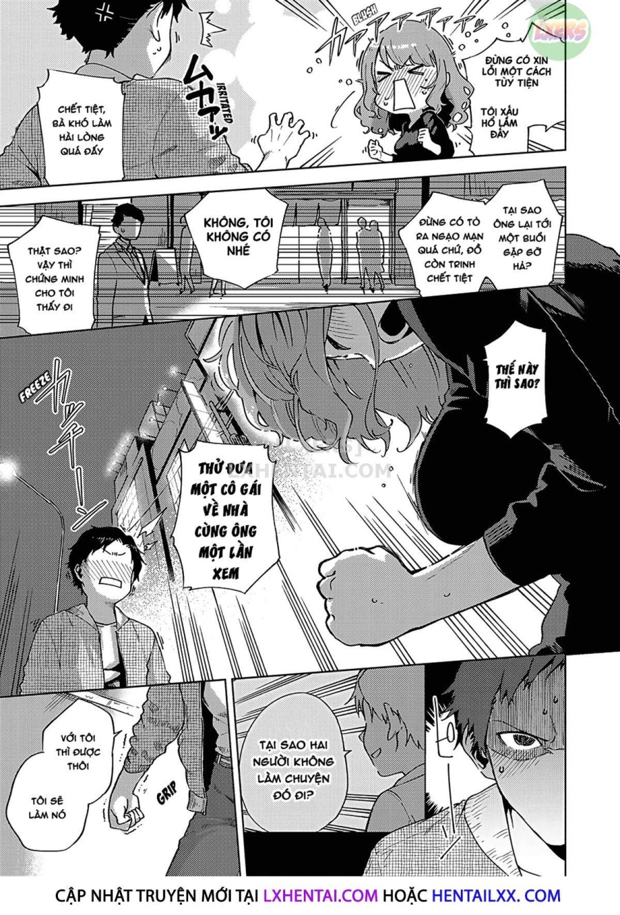 Yamitsuki Pheromone 