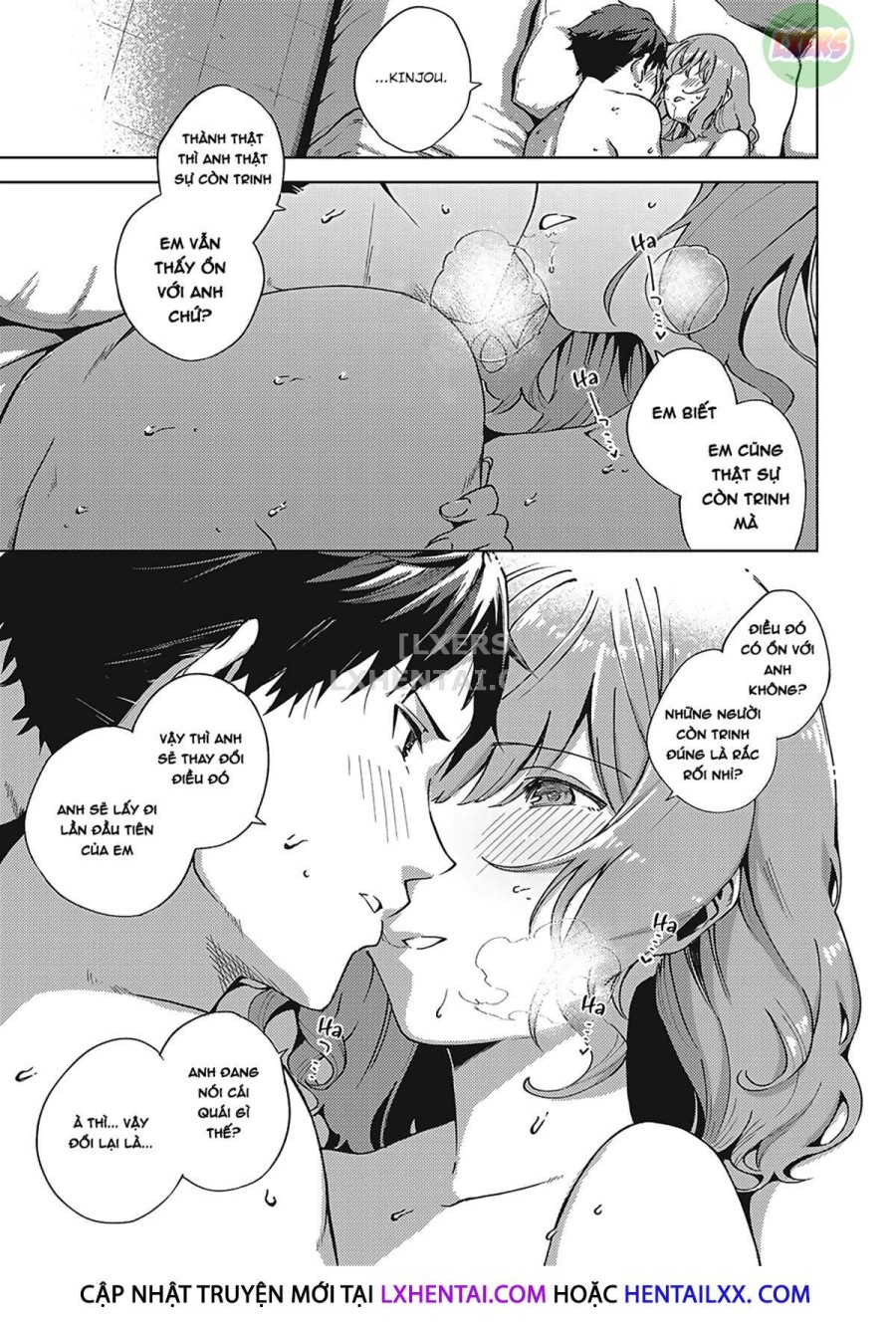 Yamitsuki Pheromone 