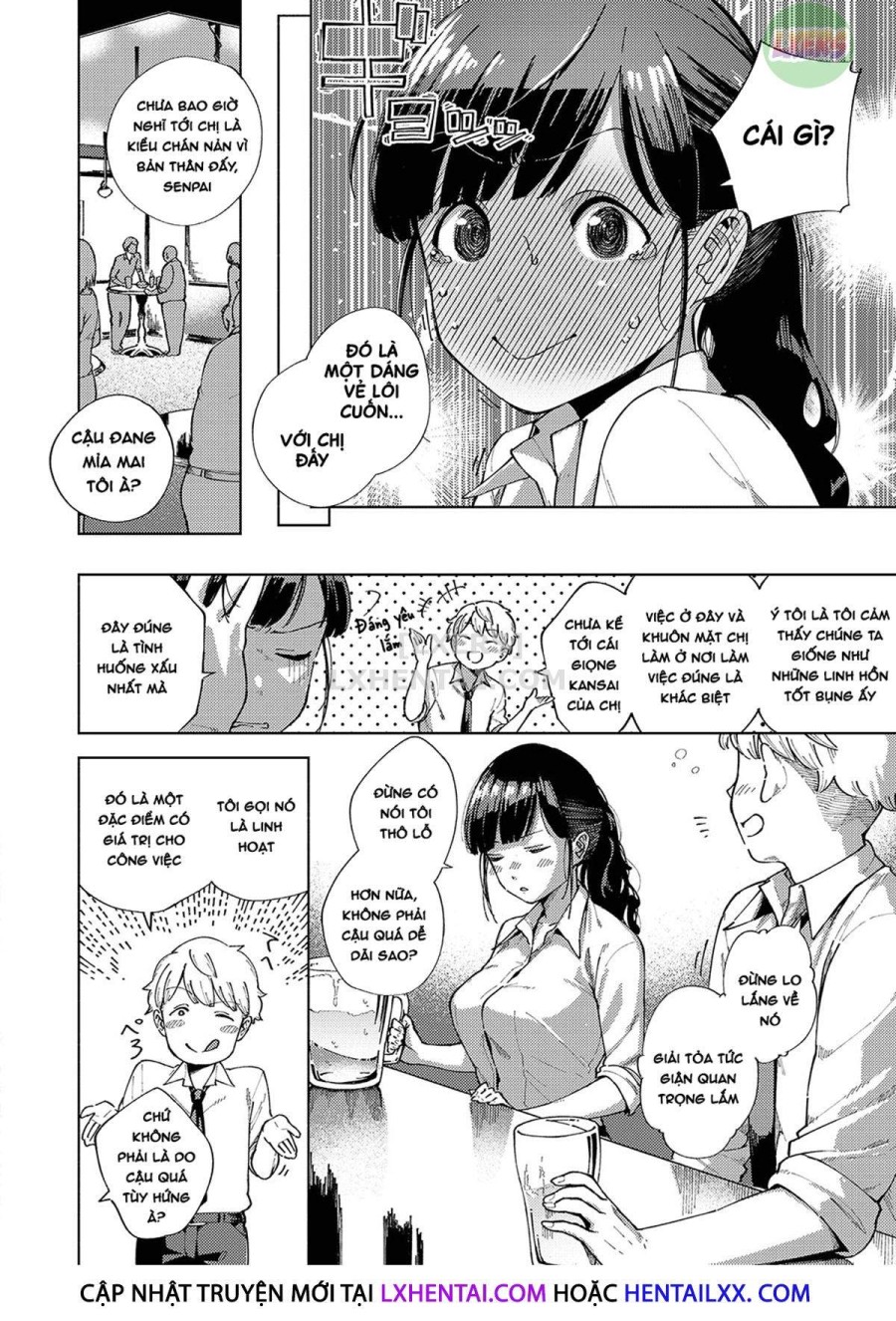 Yamitsuki Pheromone 