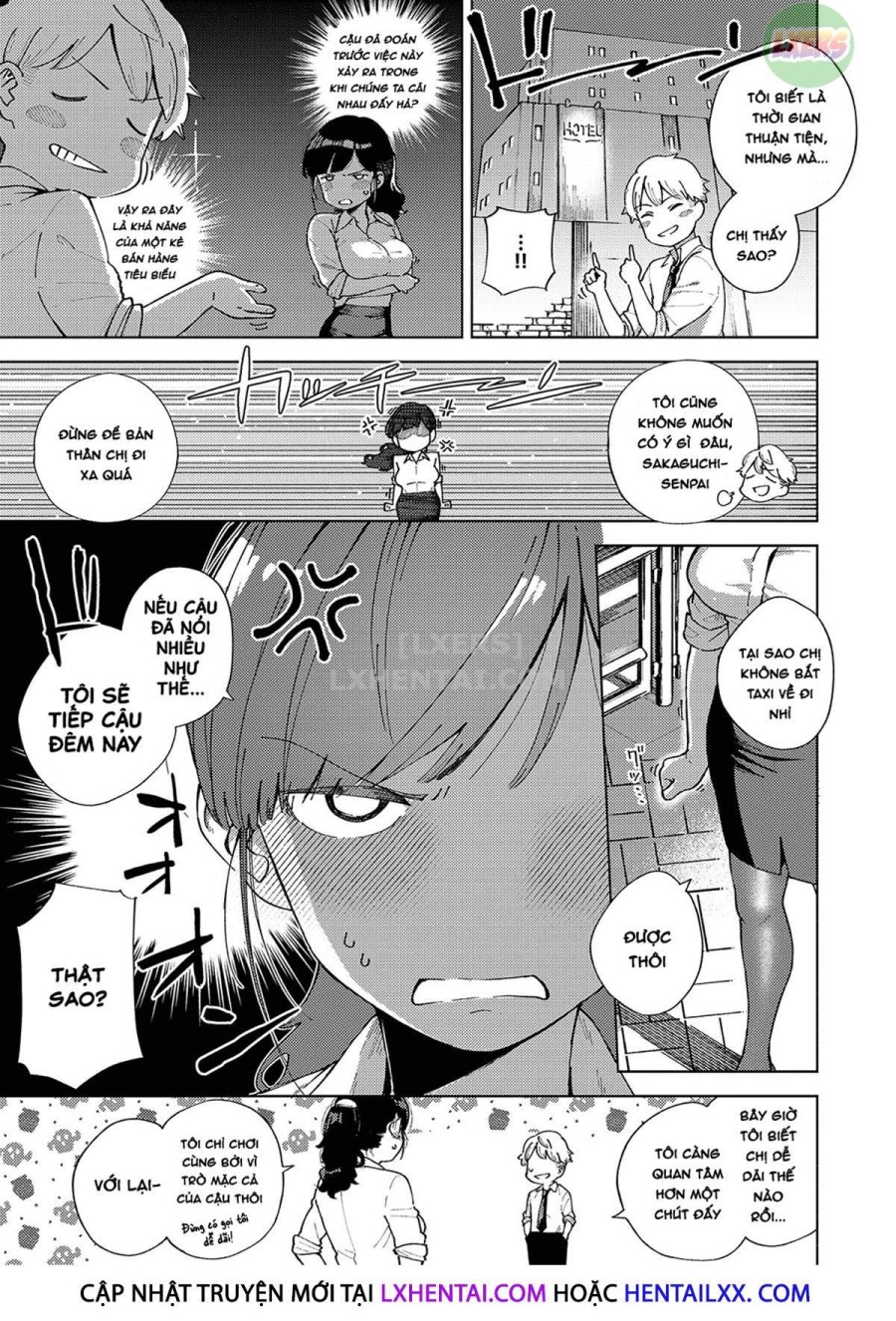 Yamitsuki Pheromone 
