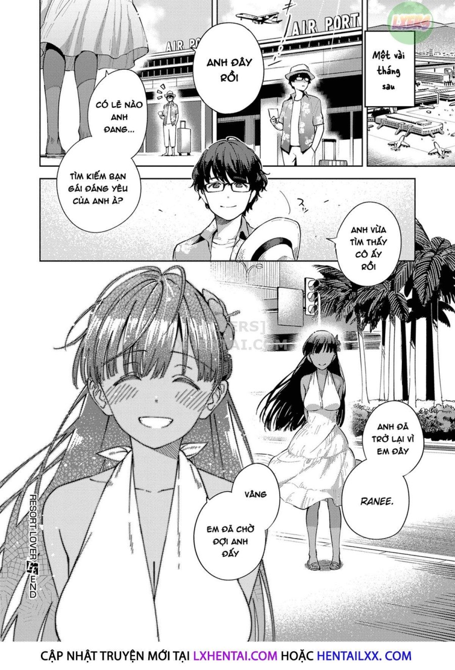 Yamitsuki Pheromone 