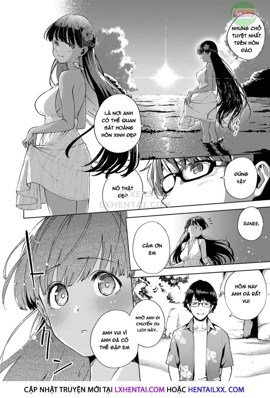Yamitsuki Pheromone 