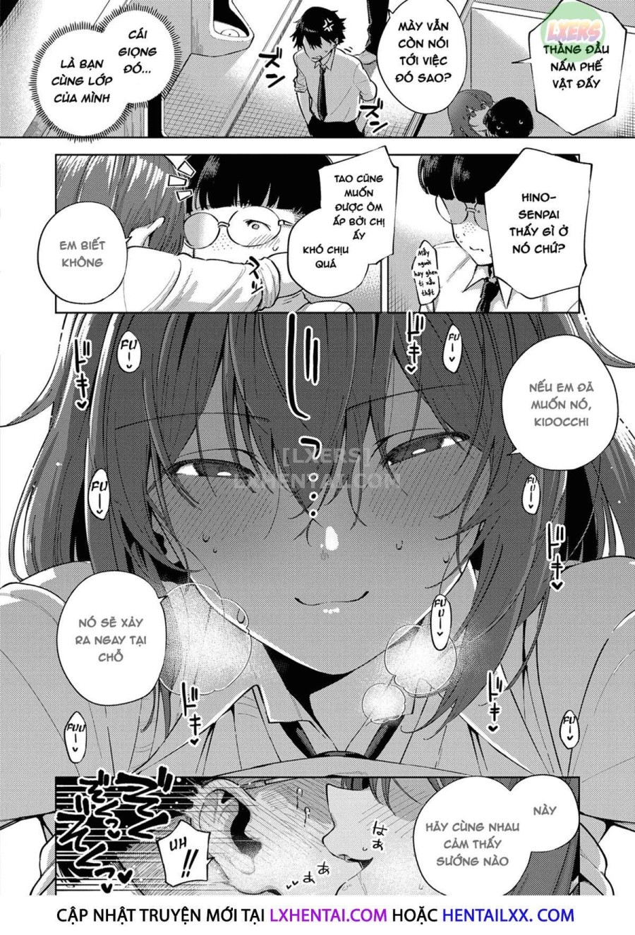 Yamitsuki Pheromone 