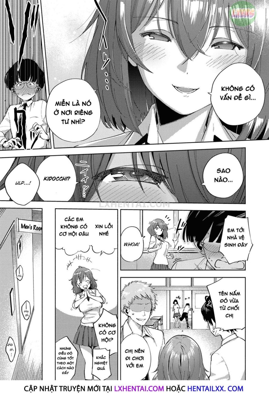 Yamitsuki Pheromone 