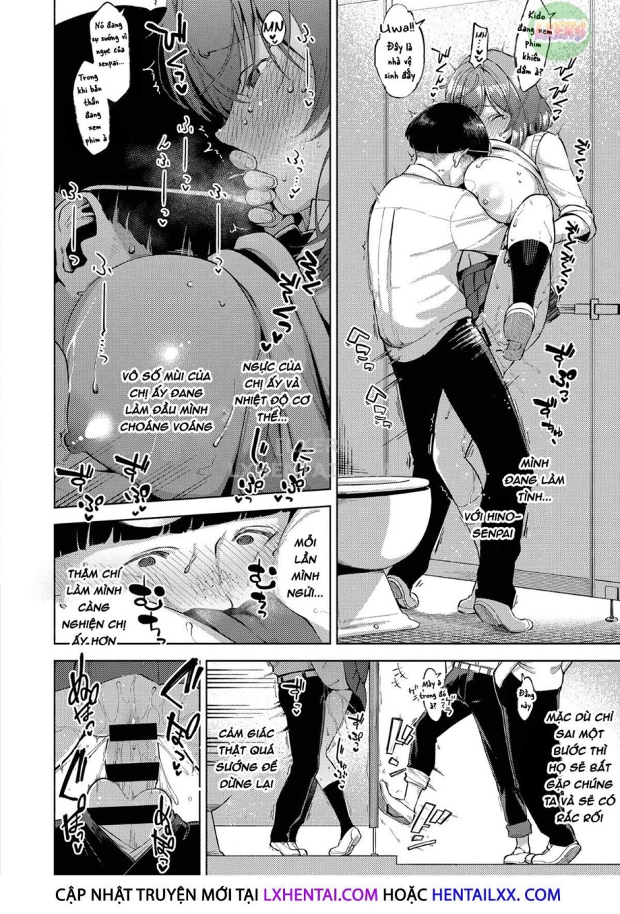 Yamitsuki Pheromone 