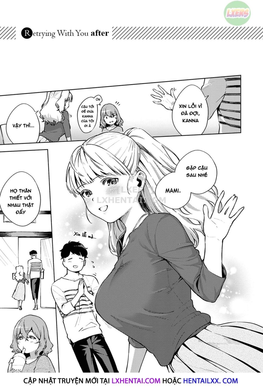 Yamitsuki Pheromone 