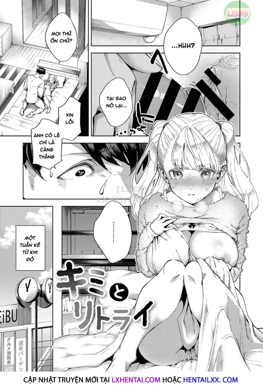 Yamitsuki Pheromone 