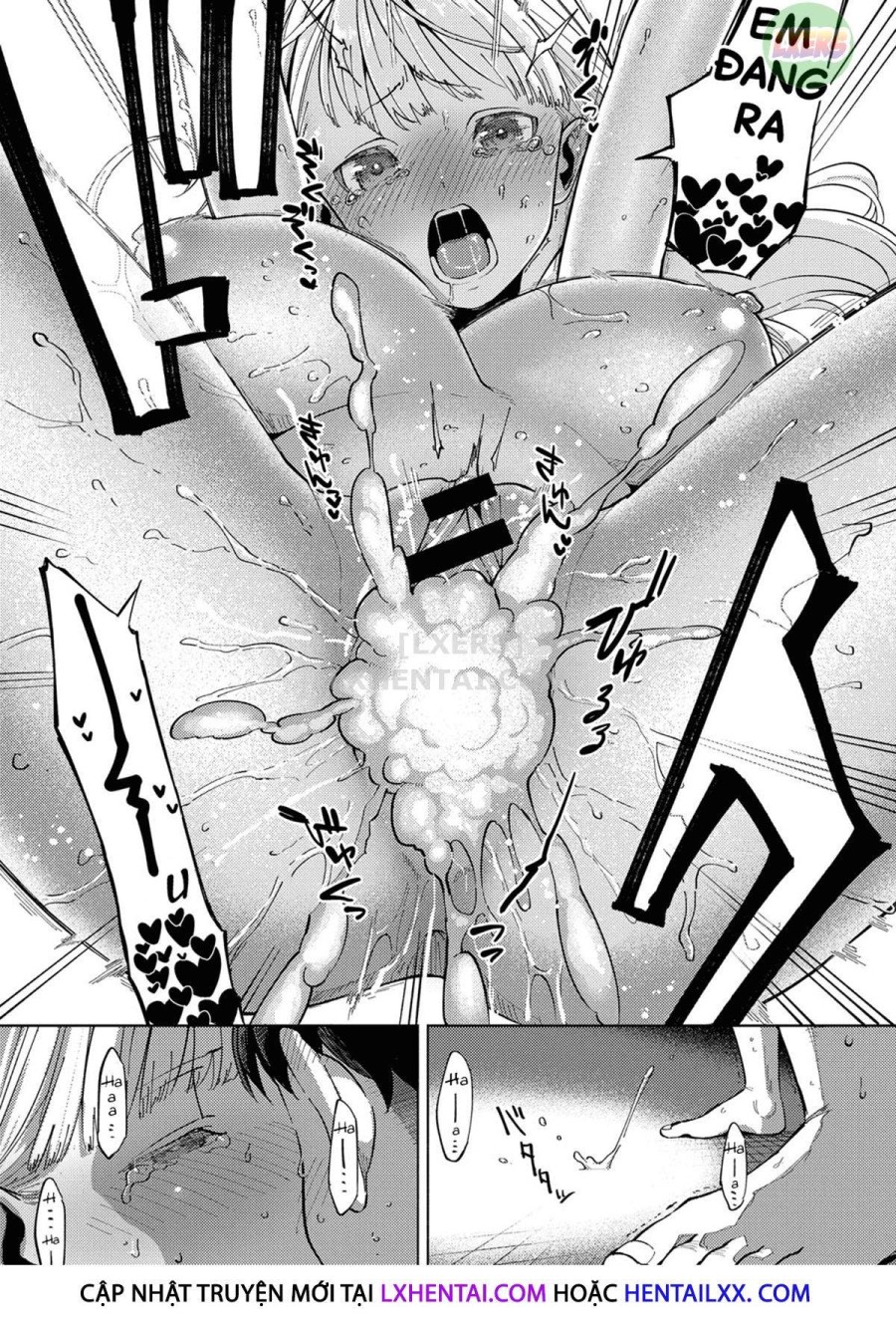 Yamitsuki Pheromone 