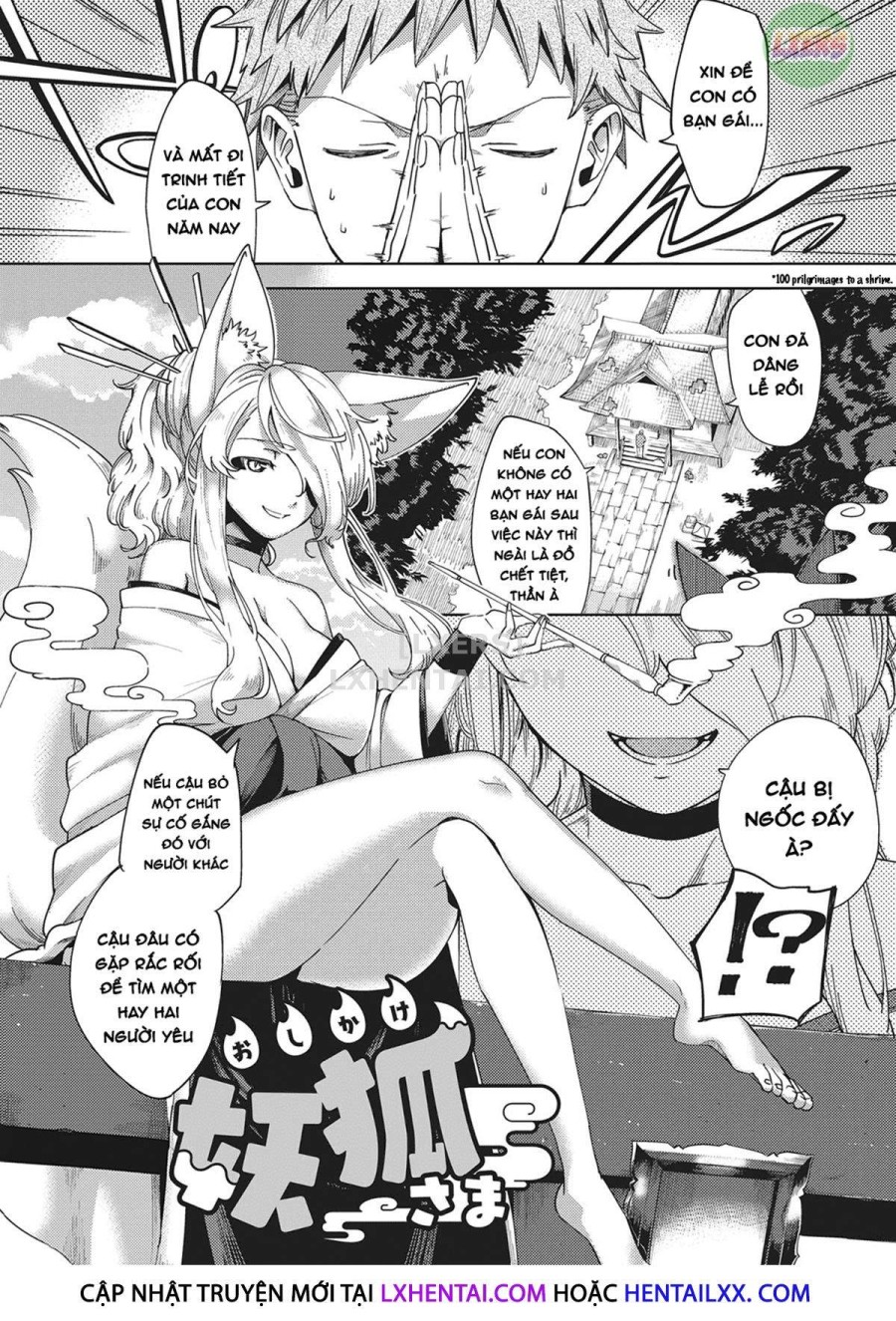 Yamitsuki Pheromone 