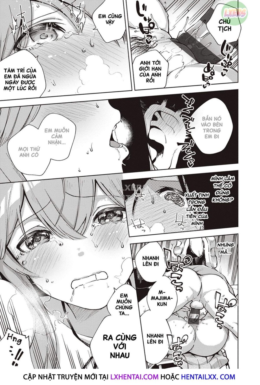 Yamitsuki Pheromone 