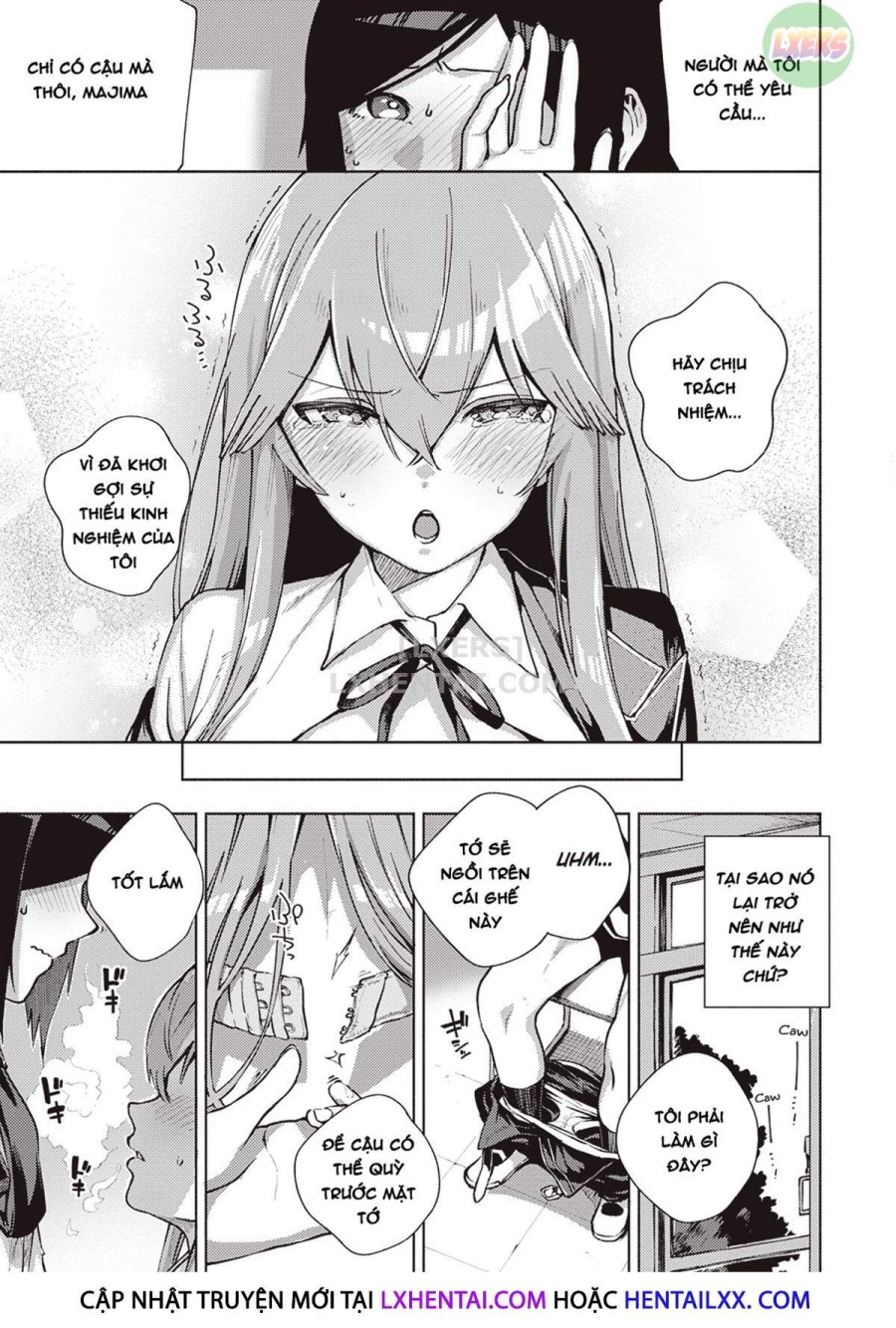 Yamitsuki Pheromone 