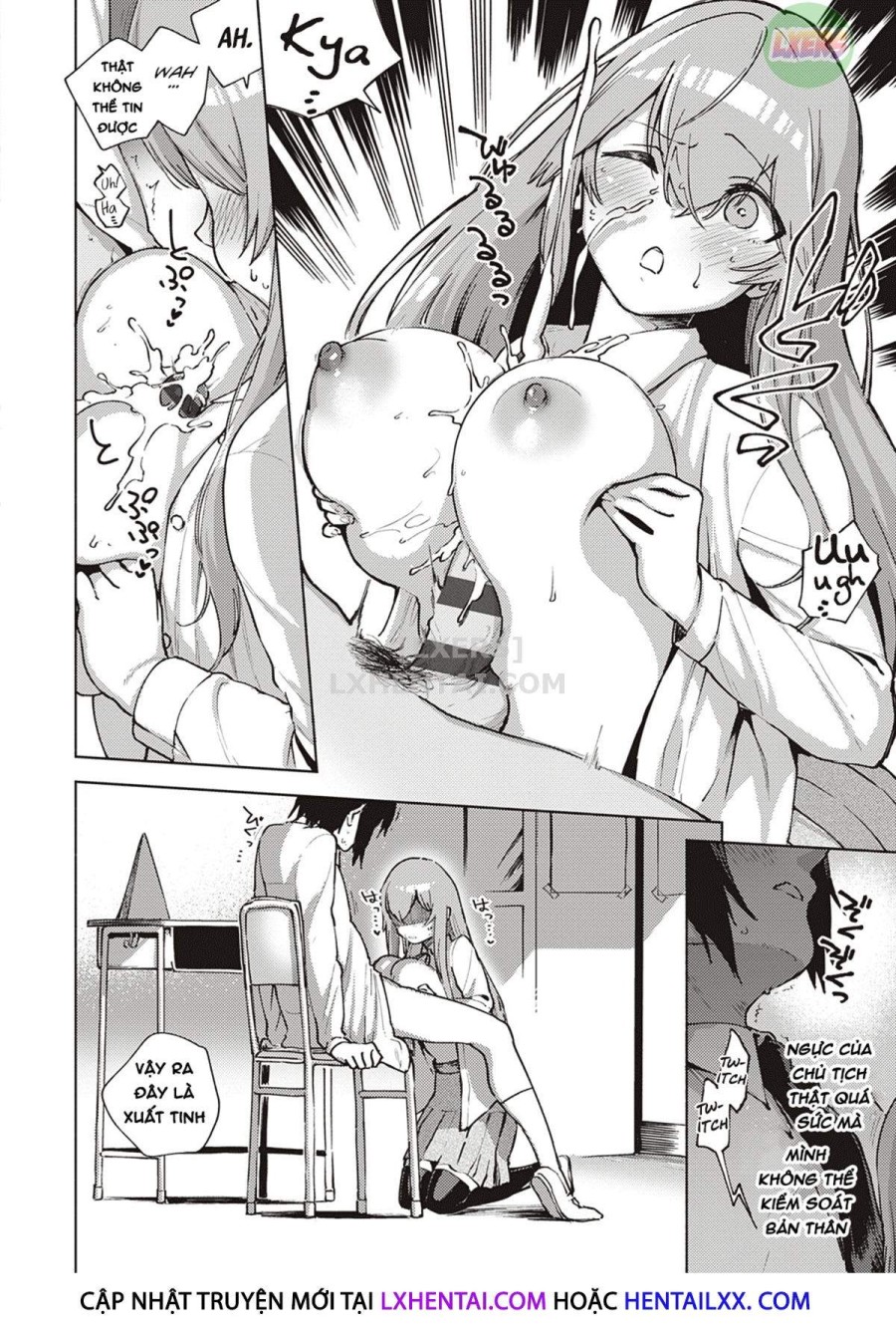 Yamitsuki Pheromone 