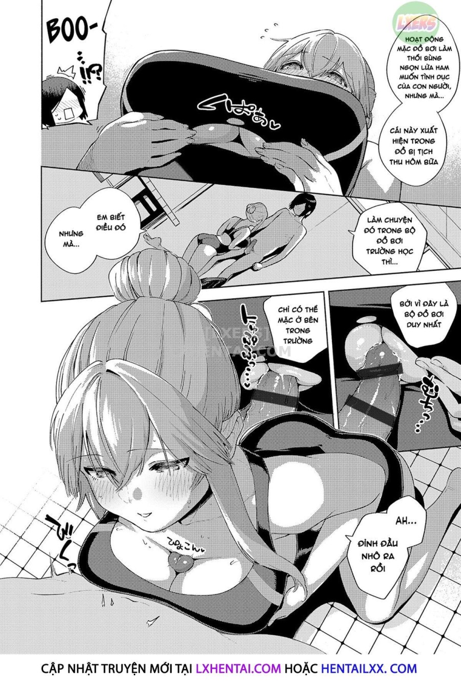 Yamitsuki Pheromone 