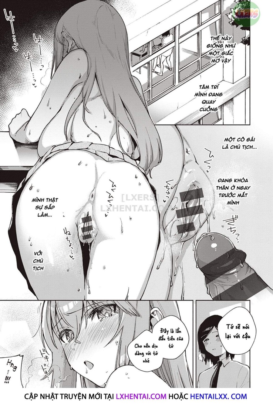 Yamitsuki Pheromone 