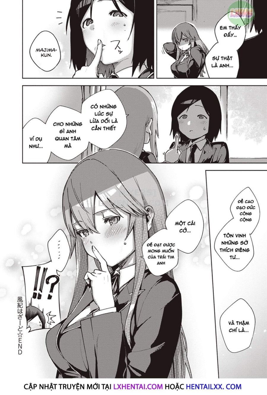 Yamitsuki Pheromone 
