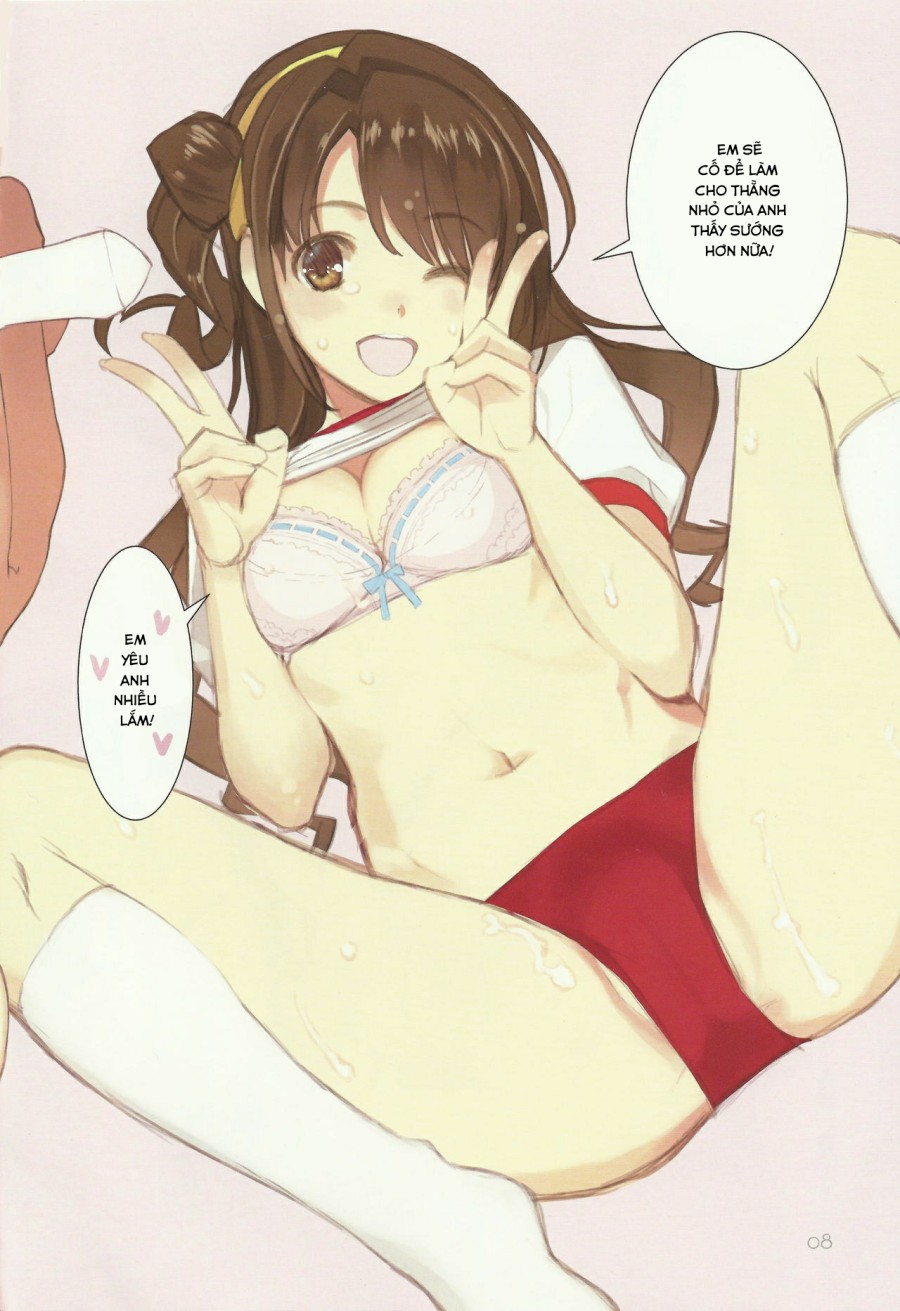 Broom!! Bloomura Soushuuhen 