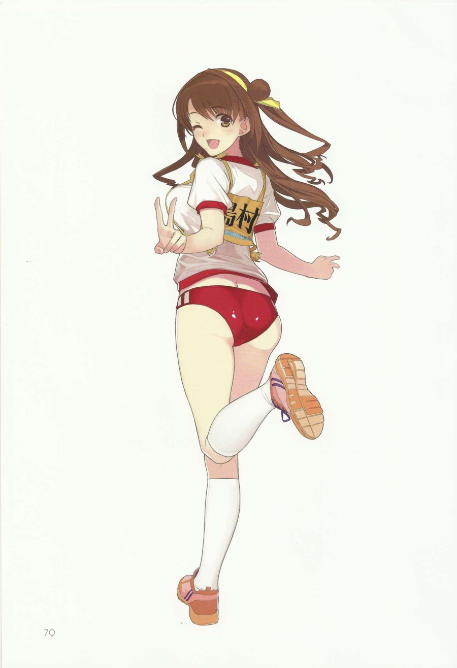 Broom!! Bloomura Soushuuhen 