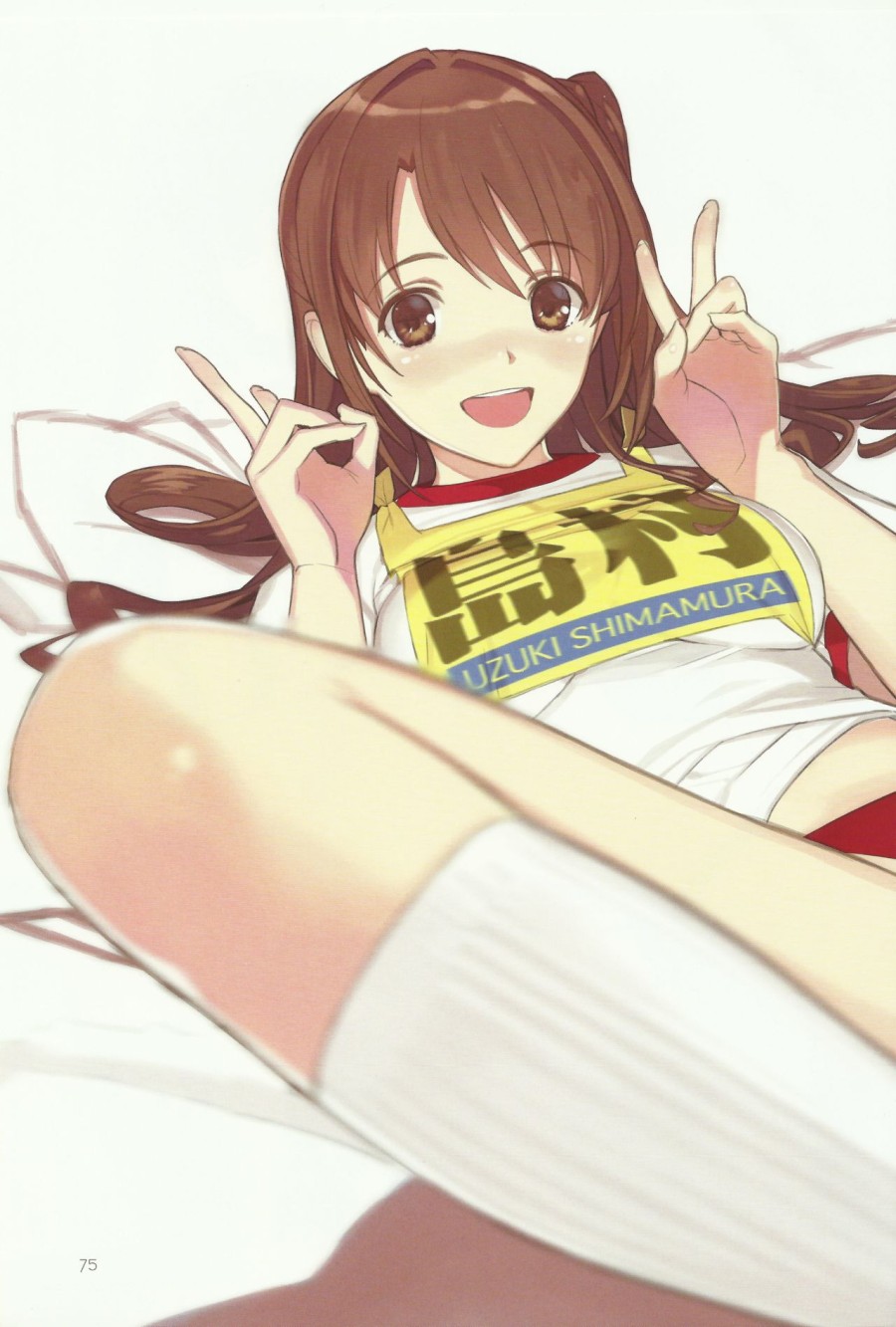 Broom!! Bloomura Soushuuhen 